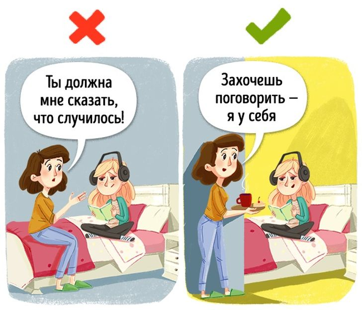 Смешные картинки родители и дети