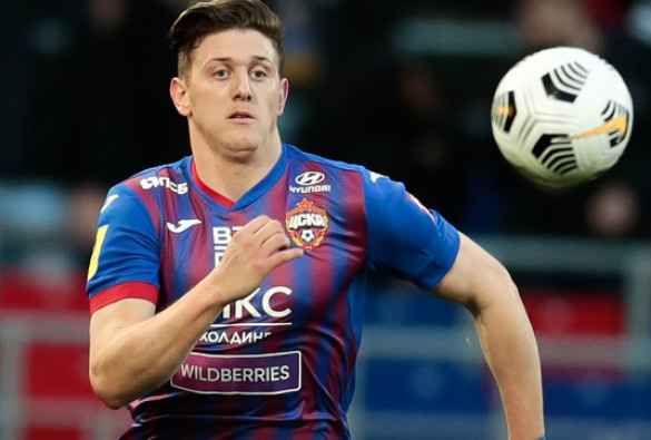 Адольфо Гайч