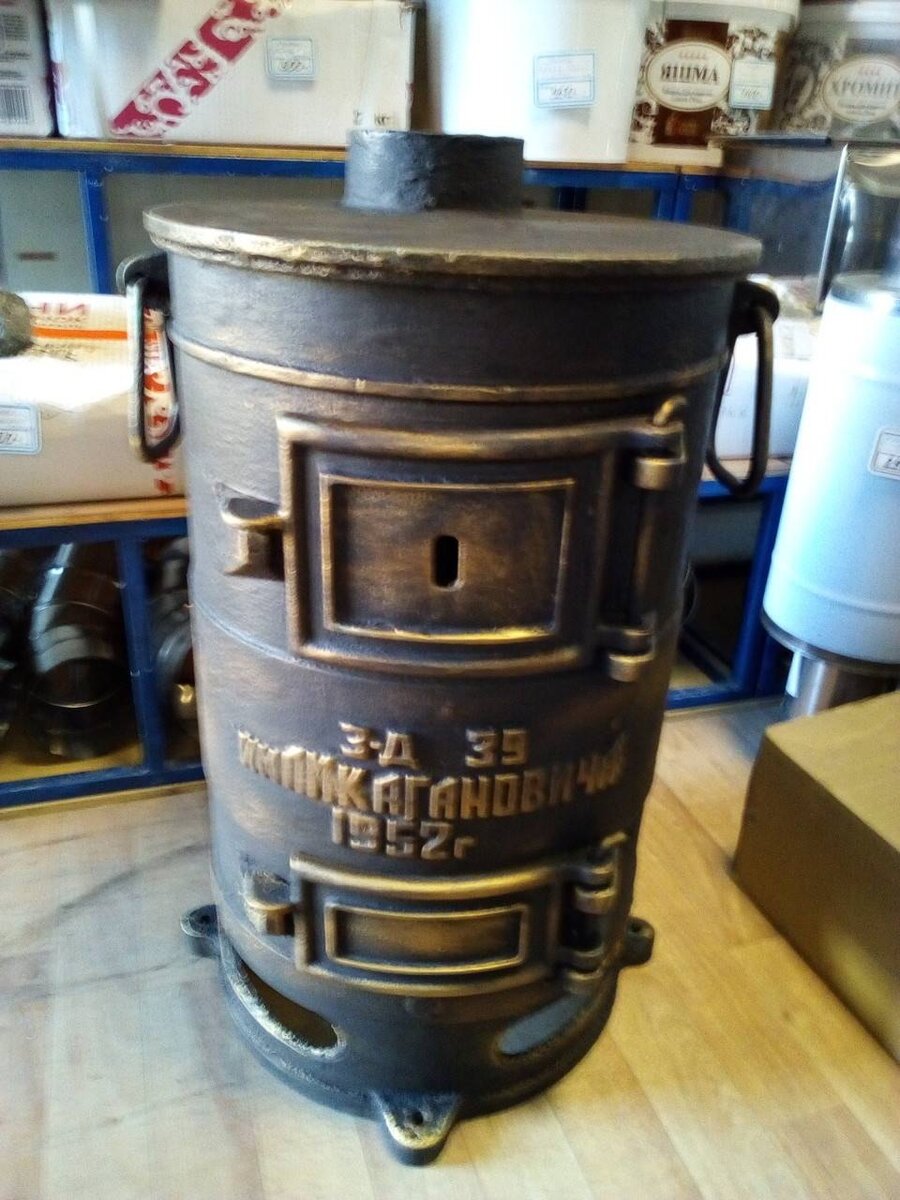 Общий вид в "состоянии поставки"