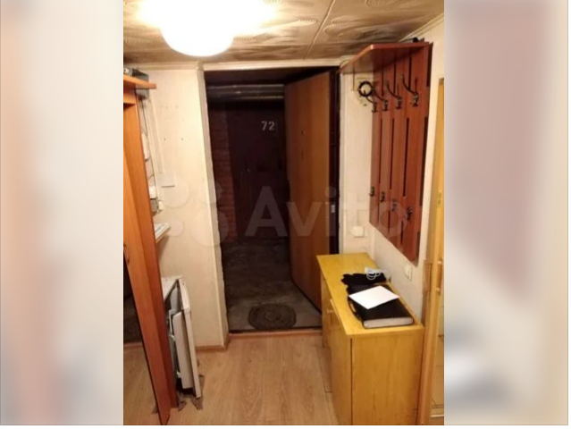 Фото с сайта avito.ru