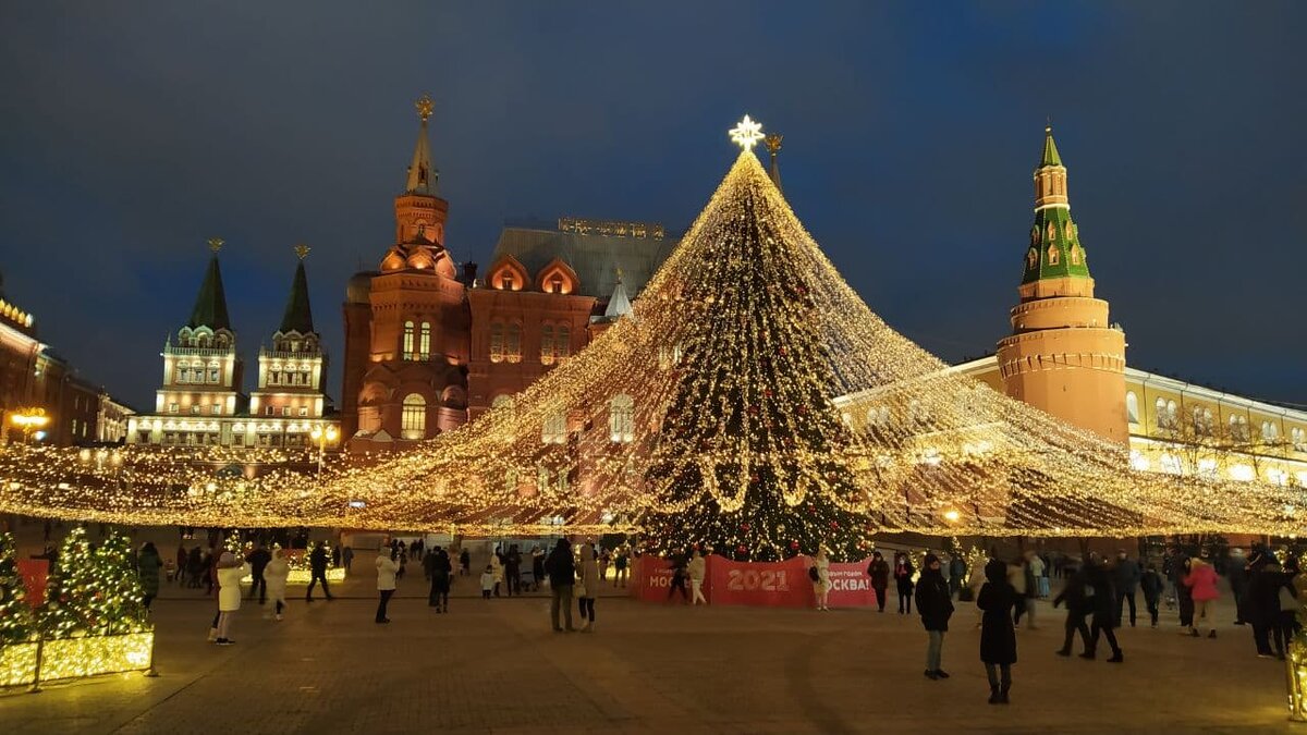 Фото автора. Главная Елка на Манежной Площади