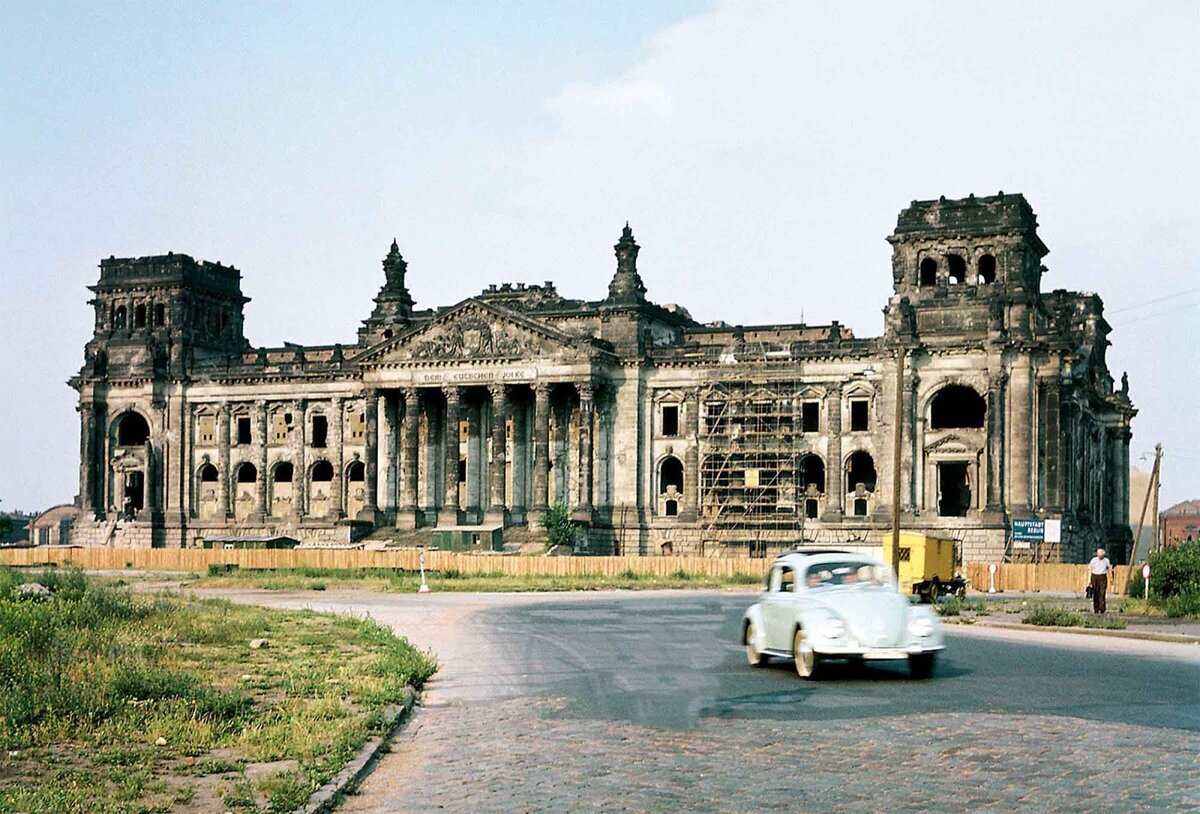 Рейхстаг до реконструкции в 1958 году. Фото из https://rarehistoricalphotos.com/