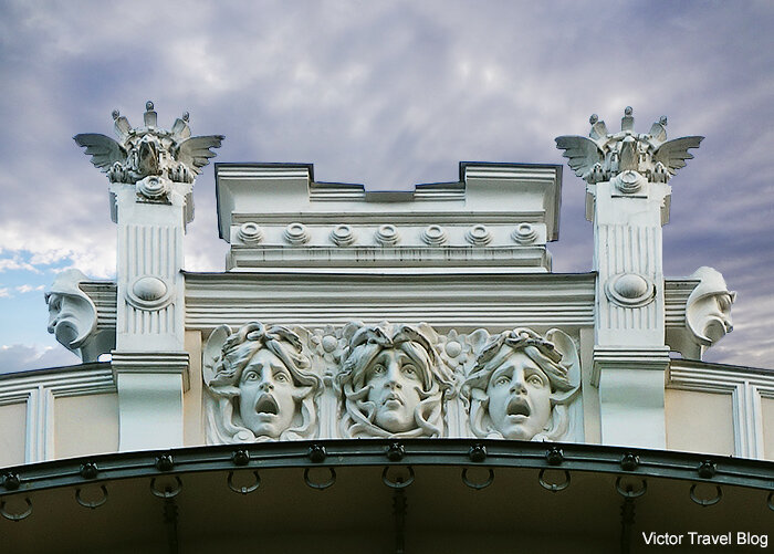 Albert Street, 4, Riga, Latvia 