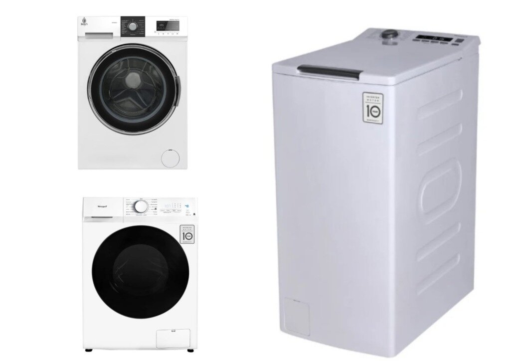  Обзор стиральных машинок с загрузкой 8 кг.