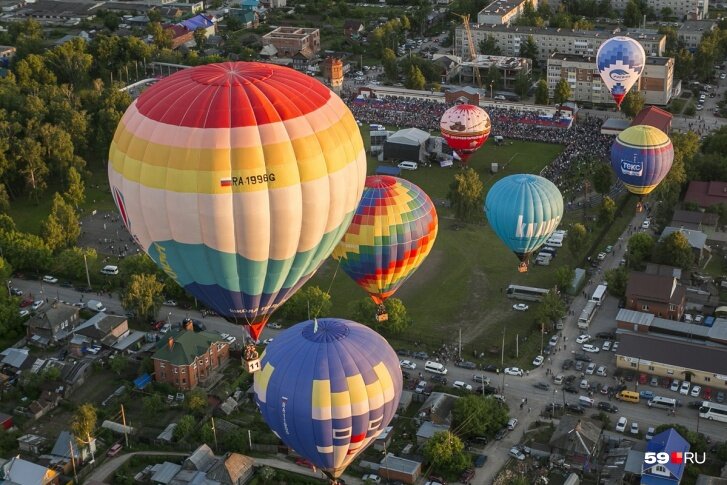 Фестиваль"Небесная ярмарка" г. Кунгур, фото https://59.ru/