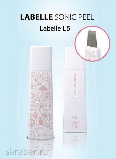 Старый дизайн Labelle L5