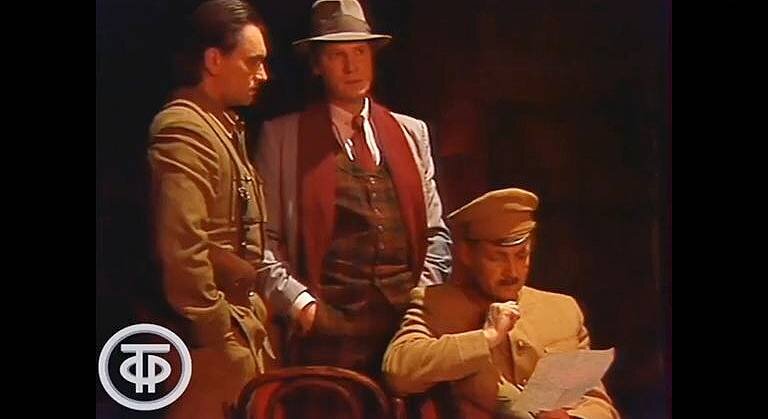 Уралоблсовет. Изображение из открытых источников