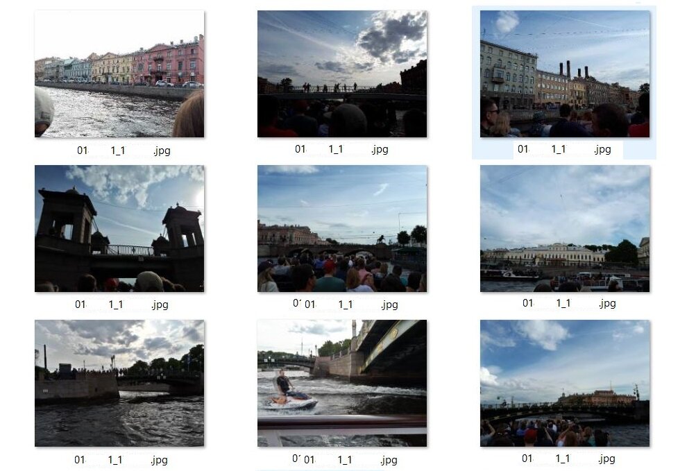 Фотогалерея.