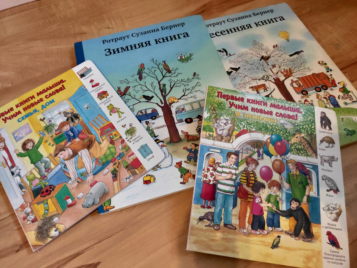 Фото автора 