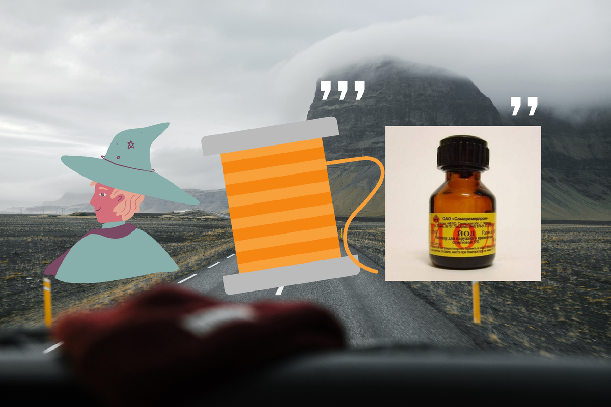 2. Химический элемент