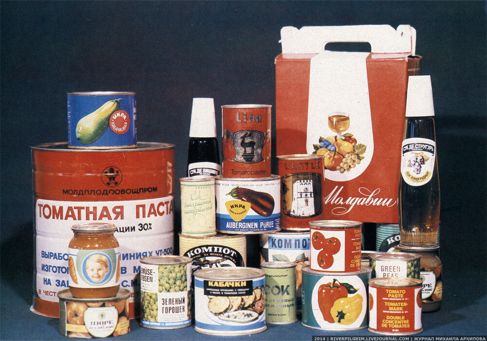Список продуктов из СССР, которые в наши дни редко покупают | Creativ&Eats  | Дзен