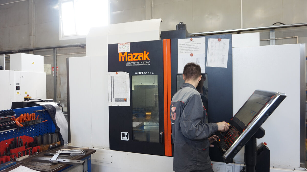 Наше самое свежее приобретение VCN 530 CL