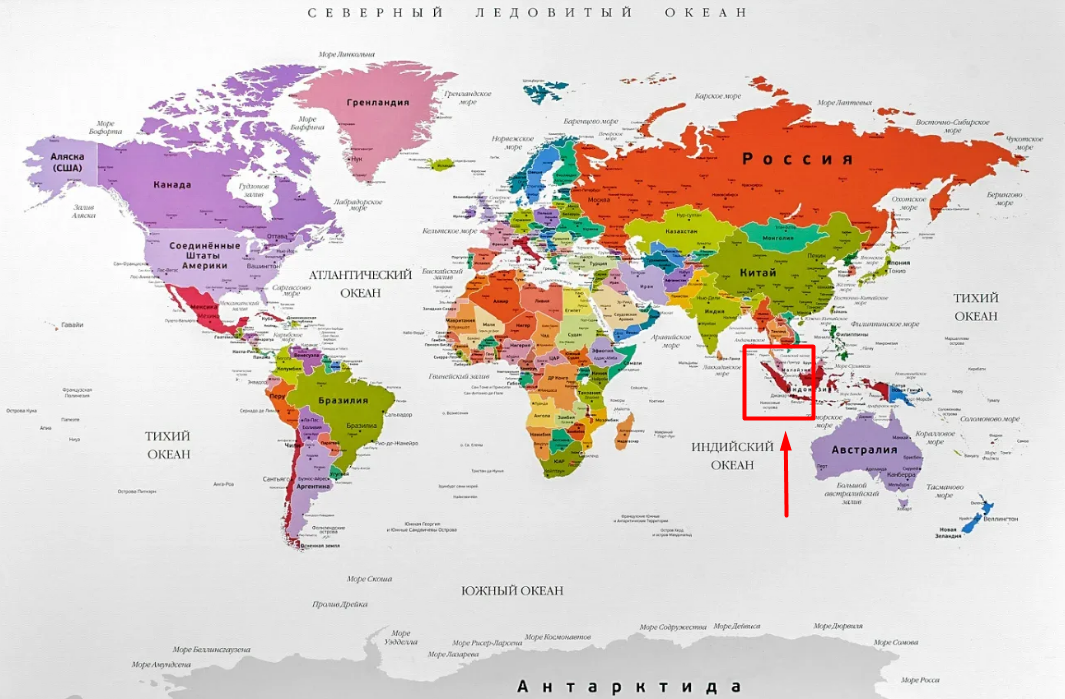 Остров Суматра находится в Индийском океане и входит в число самых больших островов