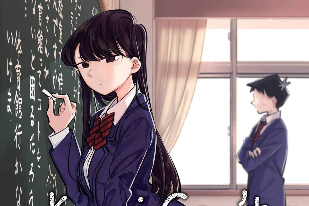 Komi-San WA Komyushou desu 18