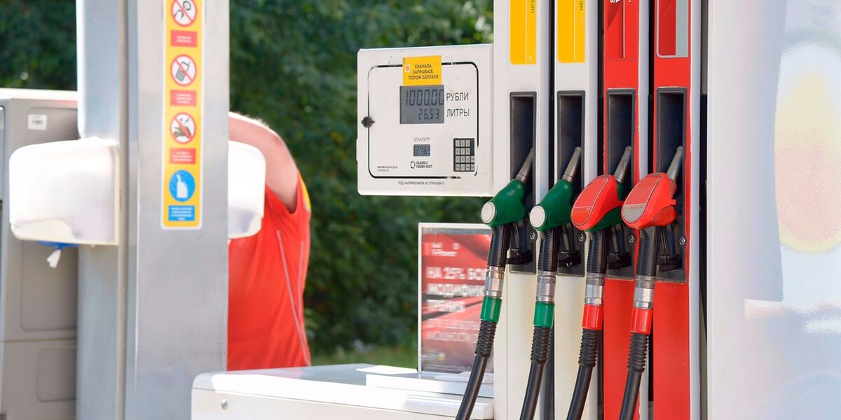 бензозаправка(фото 