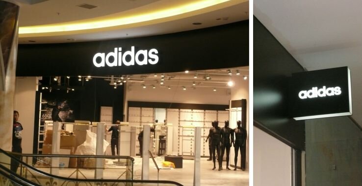 Ади Дасслер не поскромничал и сложил бренд из первых слогов своего имени. Что вышло в итоге. знает весь мир. Фото из открытых источников