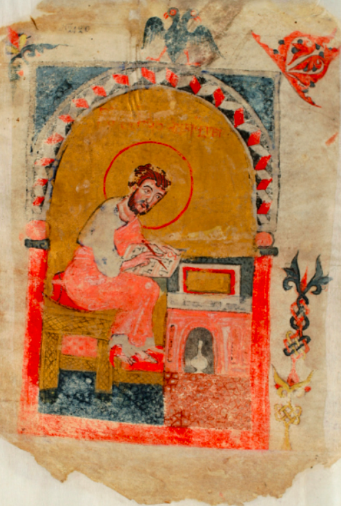  Миниатюра из Пицундского Евангелия. Евангелист Лука