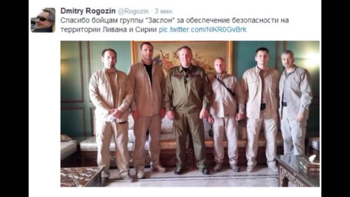 Фото Д. Рогозина из открытых источников
