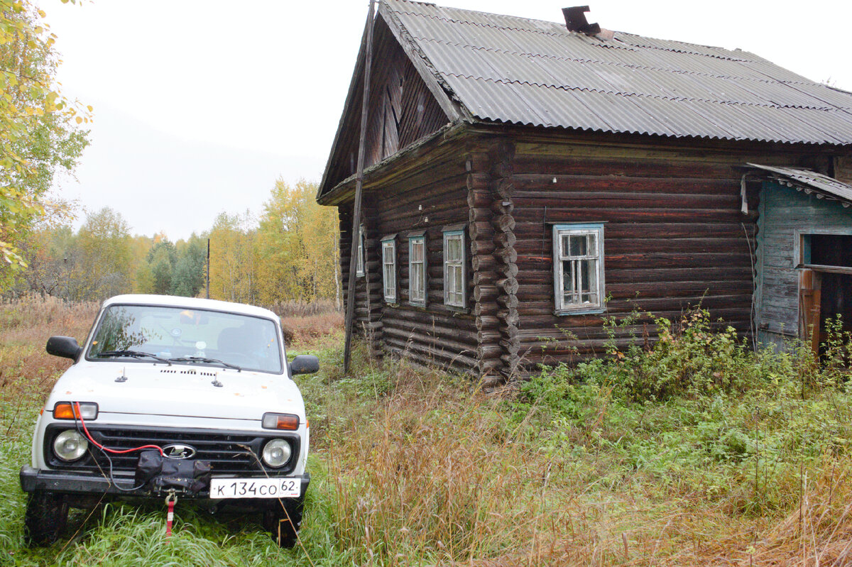 Заброшенная деревня северной части России.