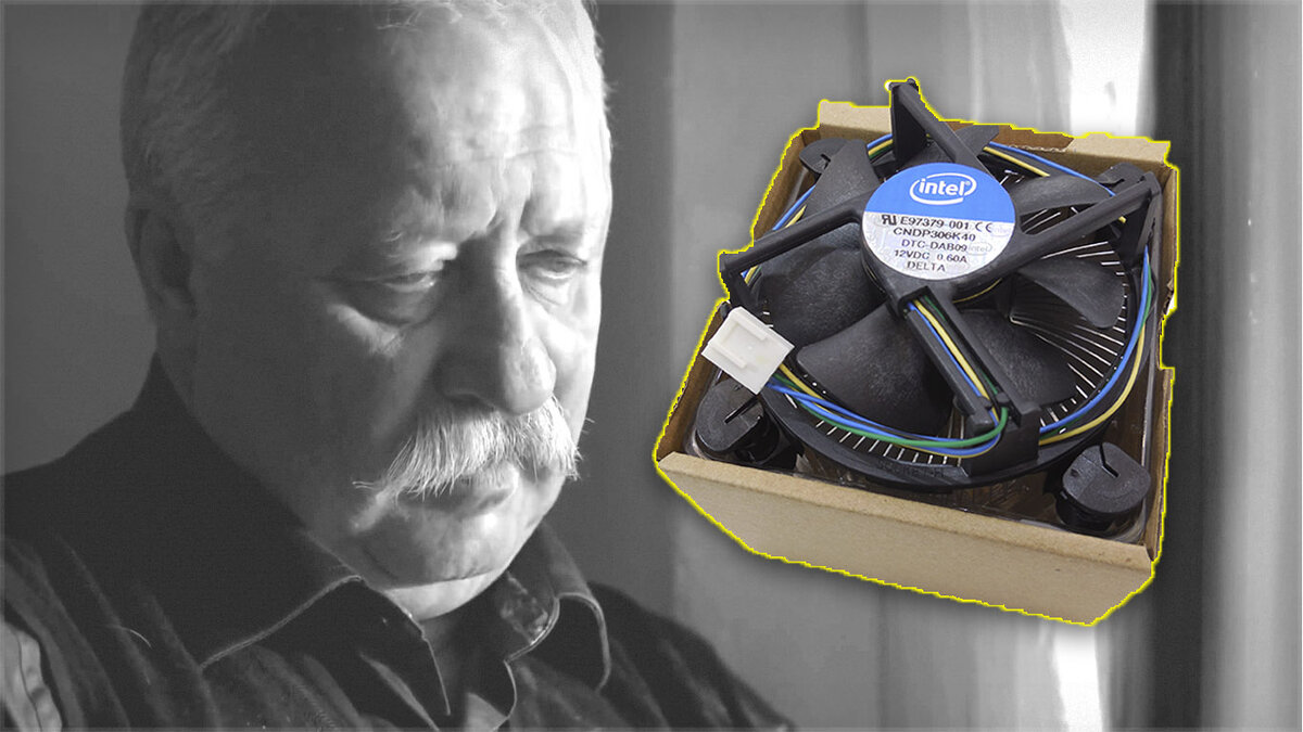 Так делать не надо)