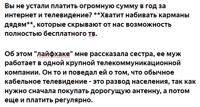 Слова которые надо запомнить. 10 слов надо. Нужные слова нужные буквы. Слова для запоминания 10 слов для дошкольников. Слова на мягкий знак.