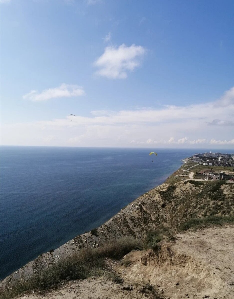 Вид на город