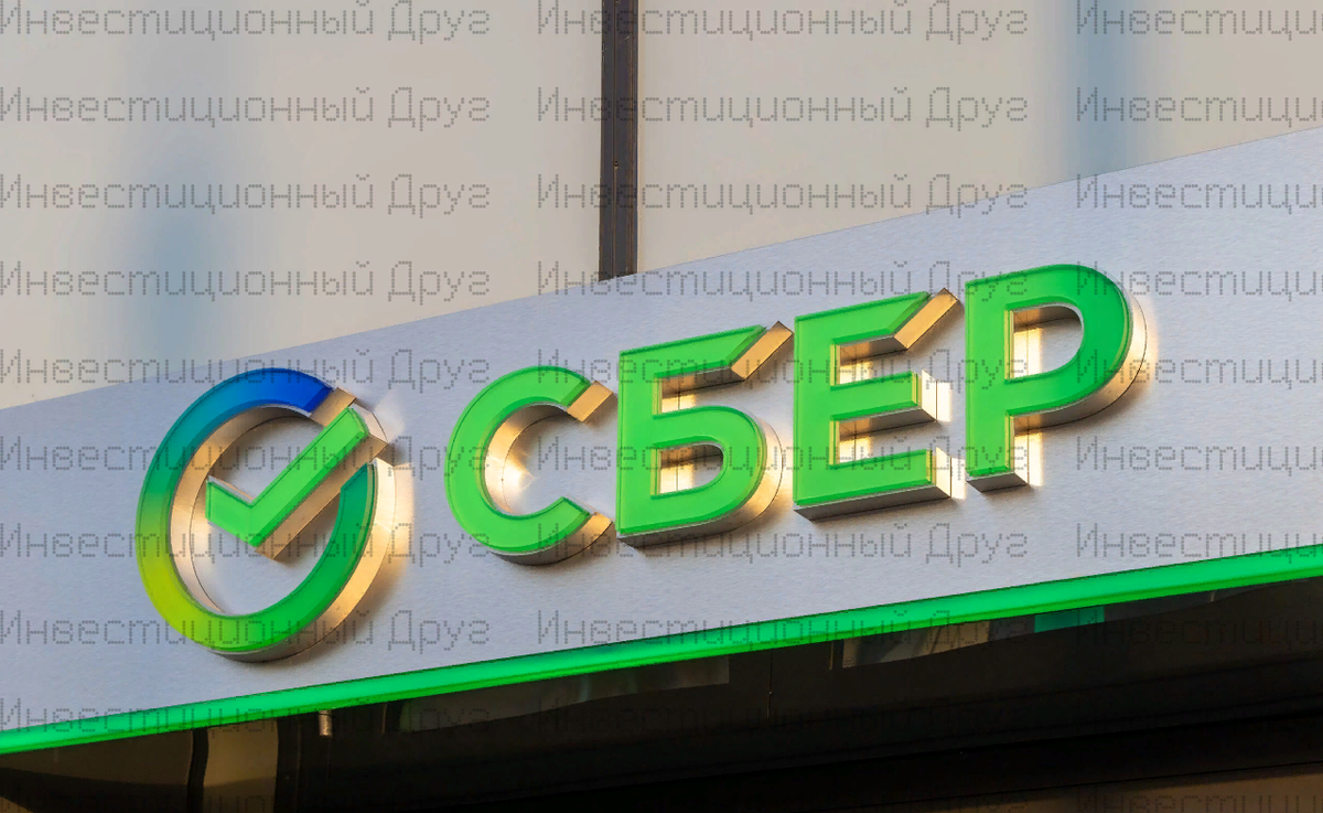Источник: просторы интернета
