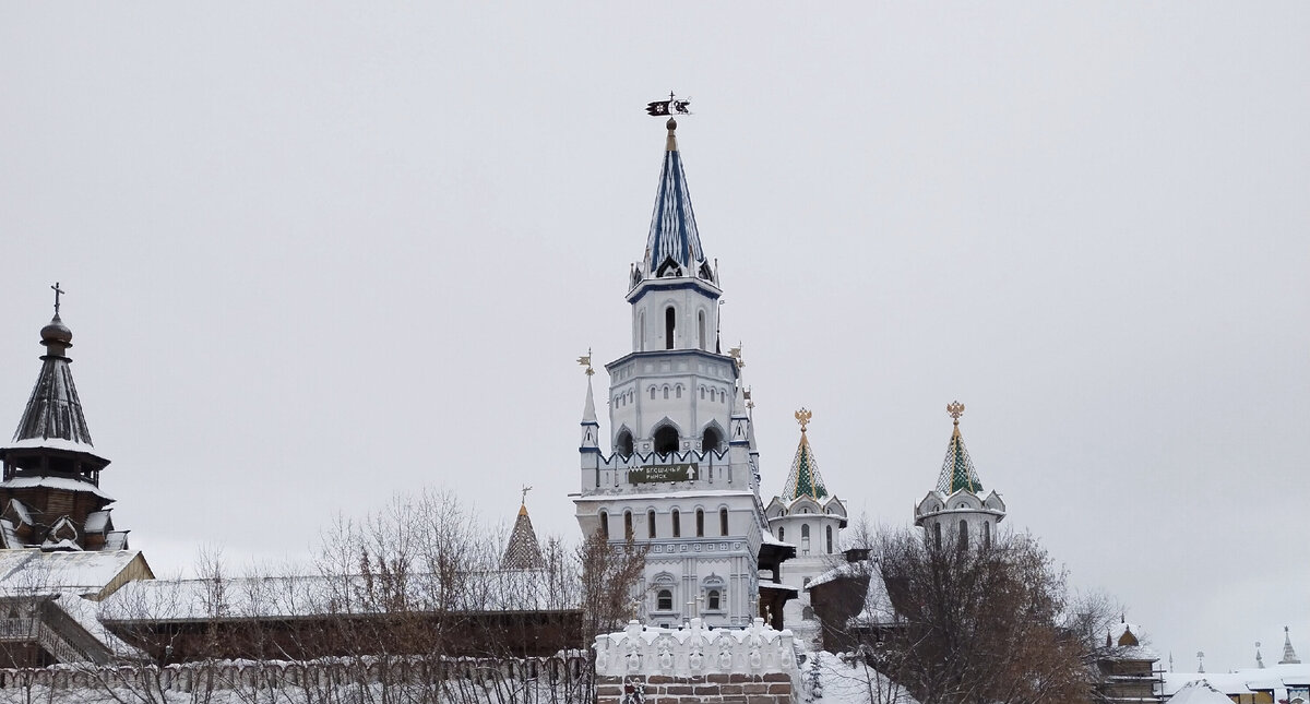 Блошиный рынок Вернисажа. Москва 23 января 2022 г. 