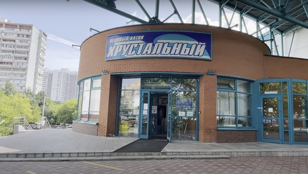 Елизавета куликова тренер