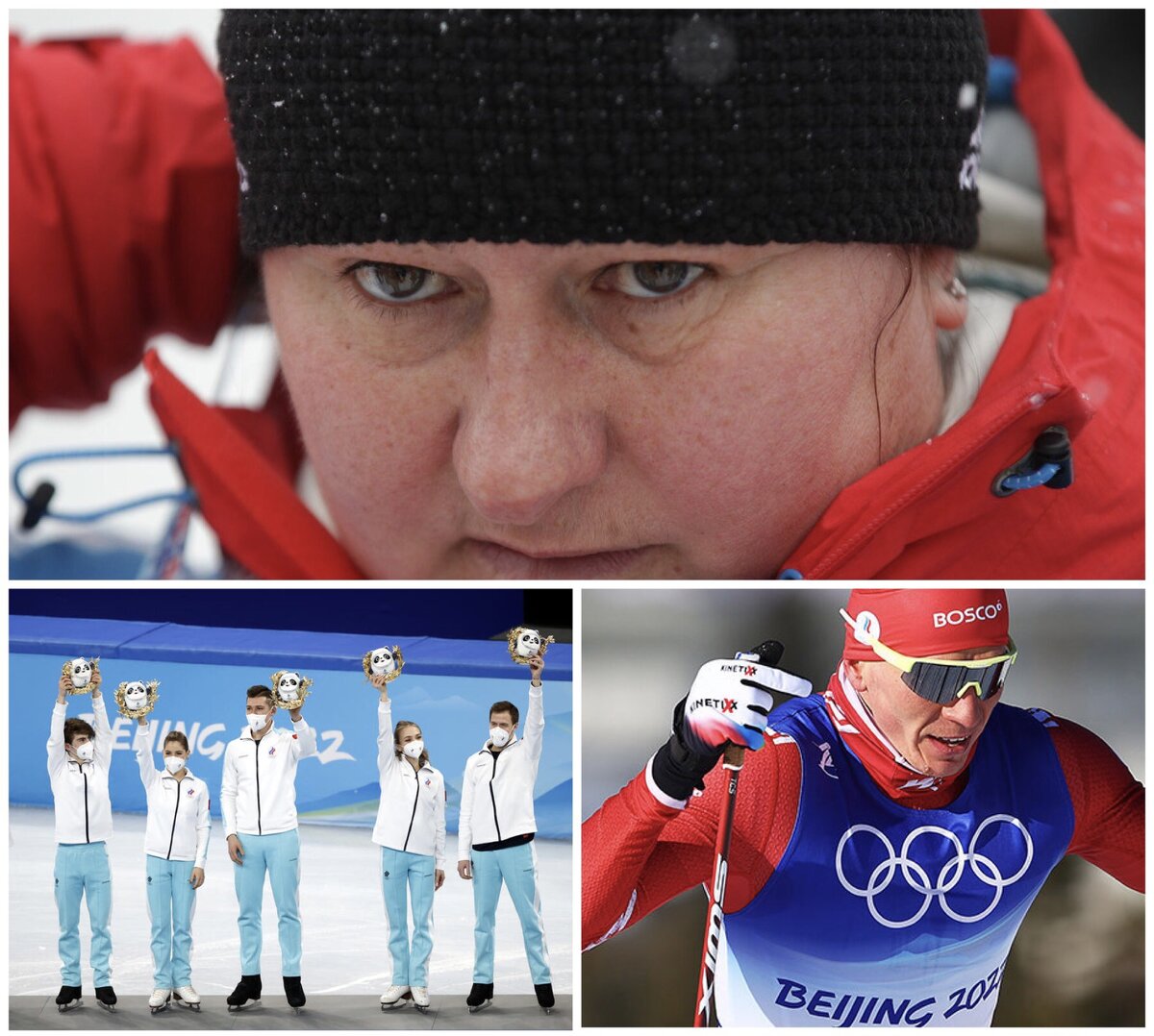 Елена Вяльбе и Большунов