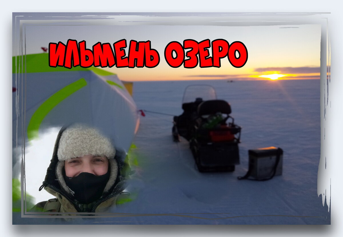 Авторский коллаж для создания настроения