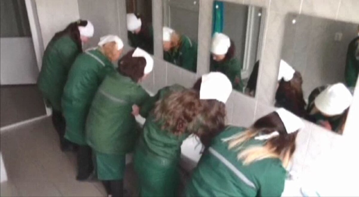 Ванная комната