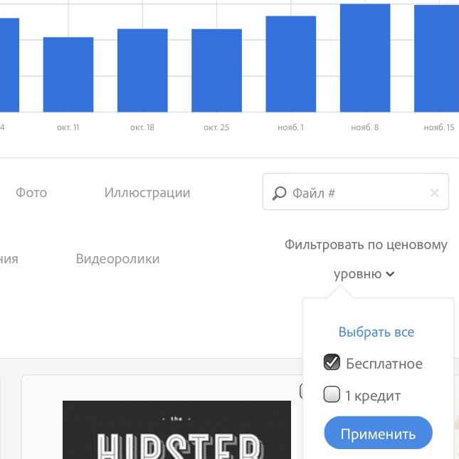 Где найти свои файлы