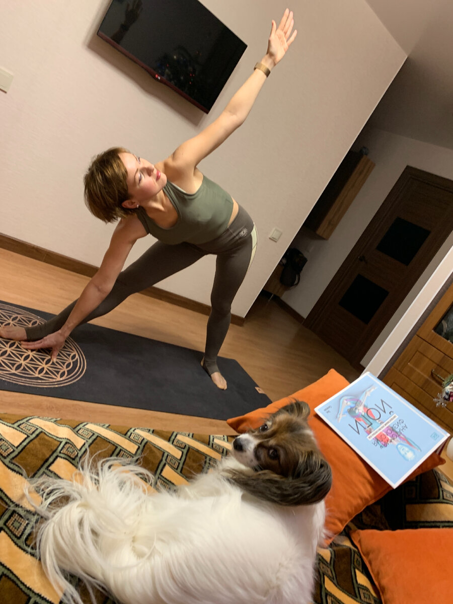 Йога вошла в мою жизнь. Надеюсь, надолго. Фото сына автора 
