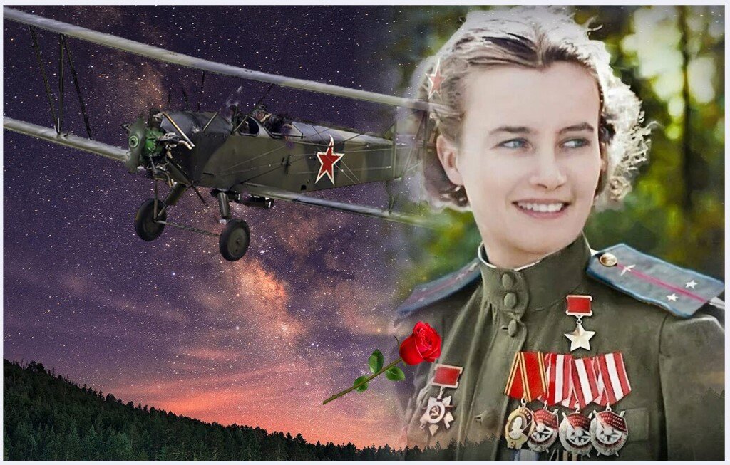 Презентация ночные ведьмы летчицы