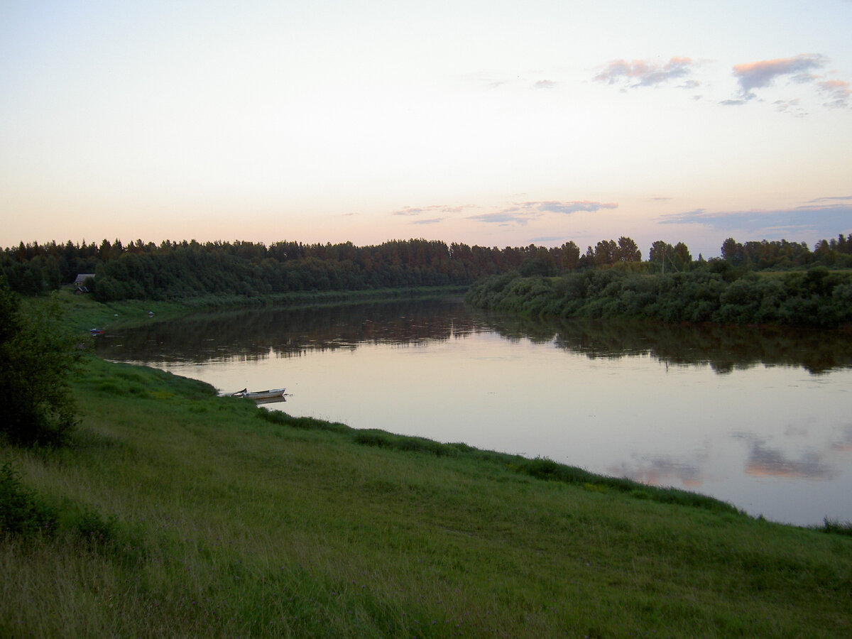Та самая река.