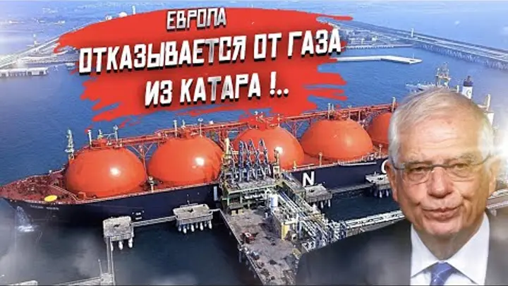 Иллюстрация в свободном доступе