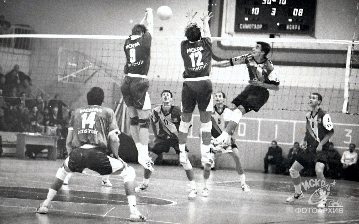 Матч чемпионата СССР "Искра" - "Самотлор" в одинцовском УСК "Искра"