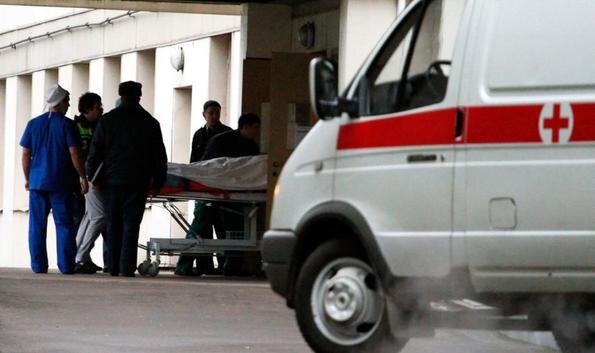 Фото: twitter.com