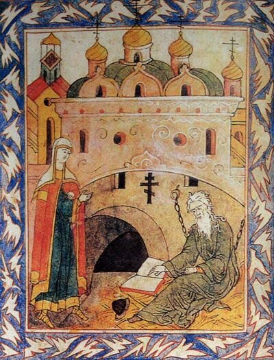 Боярыня Морозова навещает протопопа Аввакума. Миниатюра 19-го века. Источник: wikimedia.org