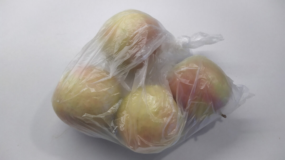 Яблоки - 38,45р (69,90р/кг)