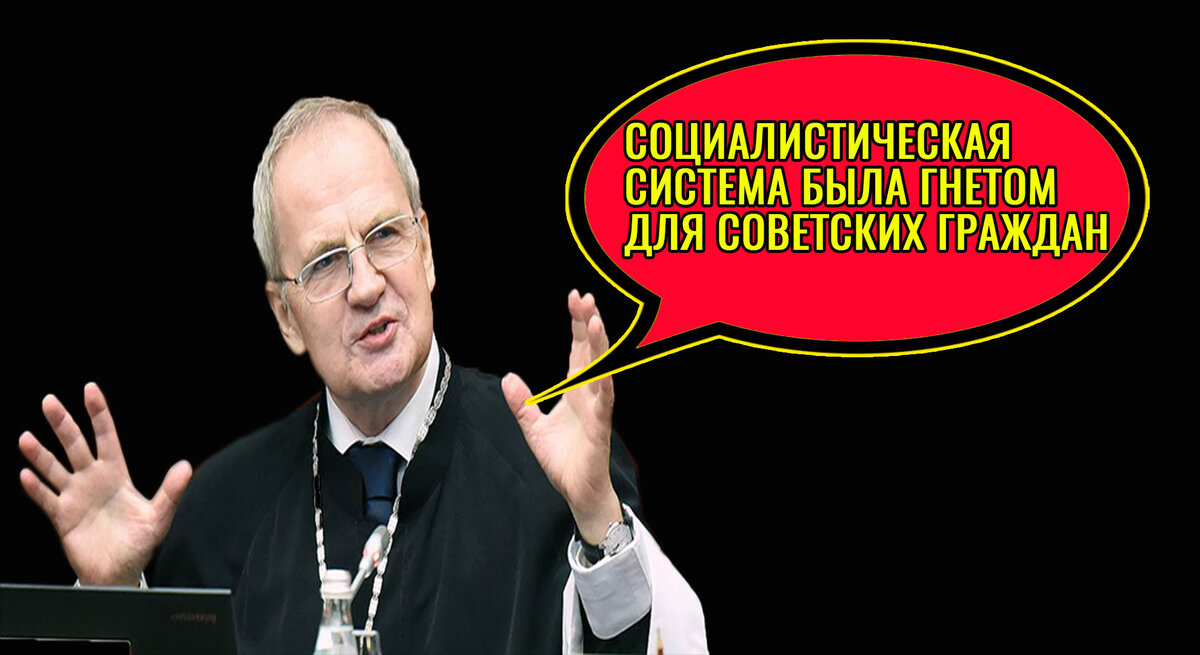 Валерий Зорькин