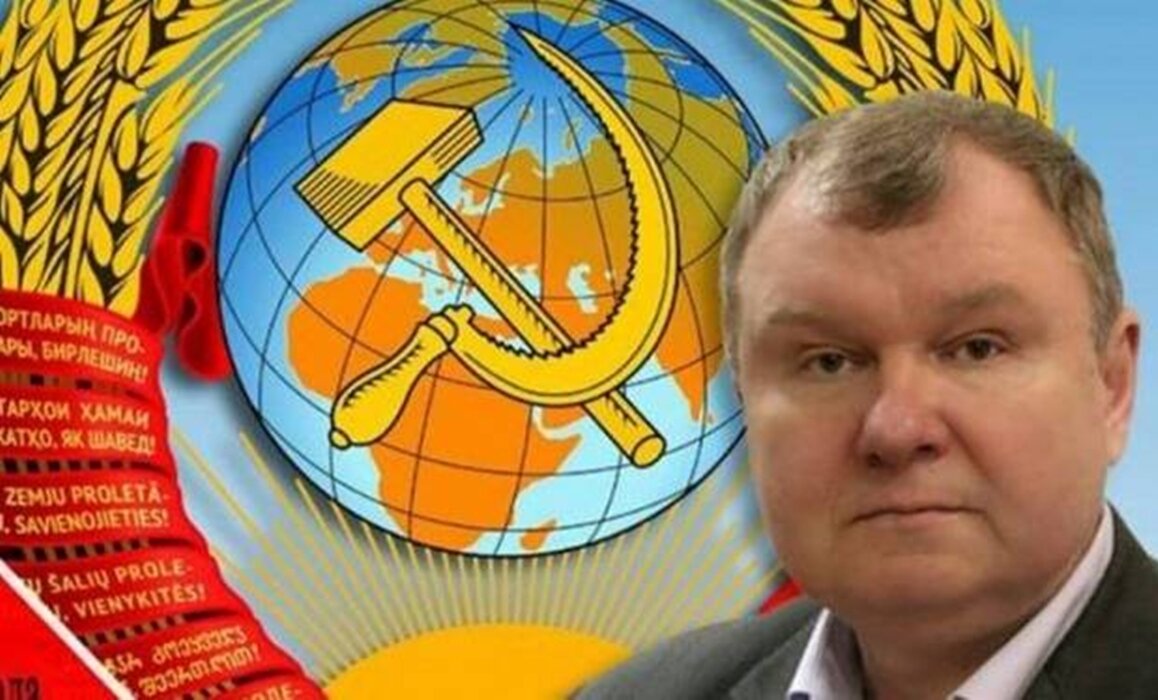    Сергей Тараскин