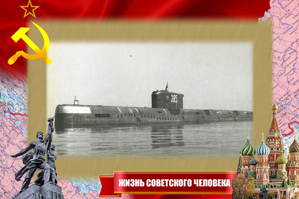 К-56