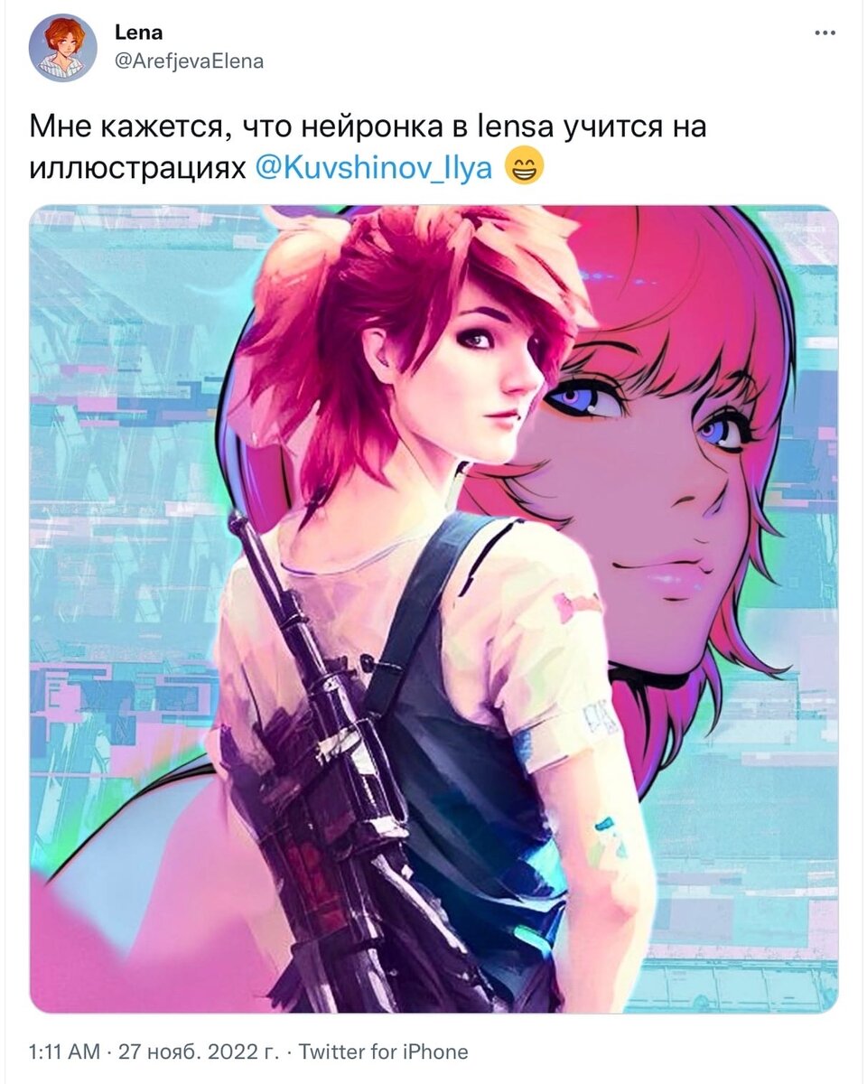 Листайте вправо, чтобы увидеть больше изображений