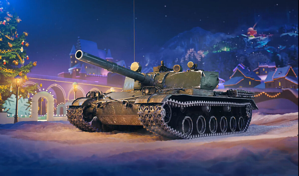 BZ-176