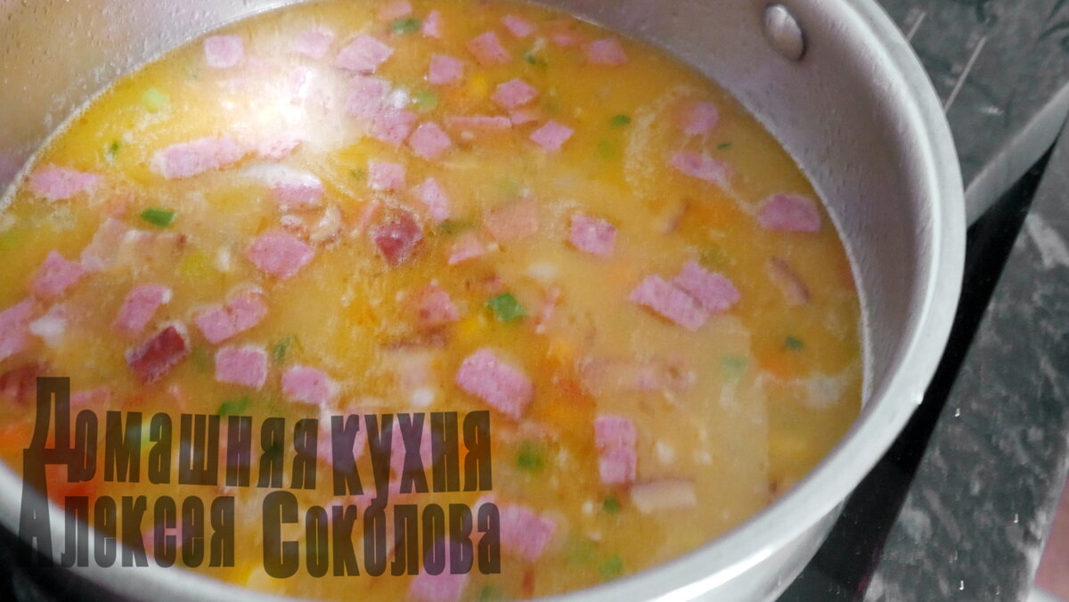 Суп с кукурузой и сыром. И рисом. И беконом. И всякими овощами. Простая и  понятная еда | Домашняя кухня Алексея Соколова | Дзен