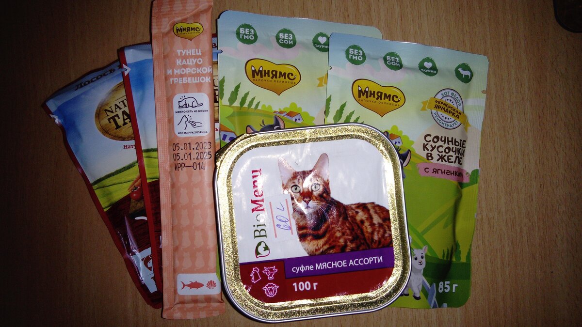 Это как раз те паучи, которые я покупала, а потом блендером до состояния суфле доводила