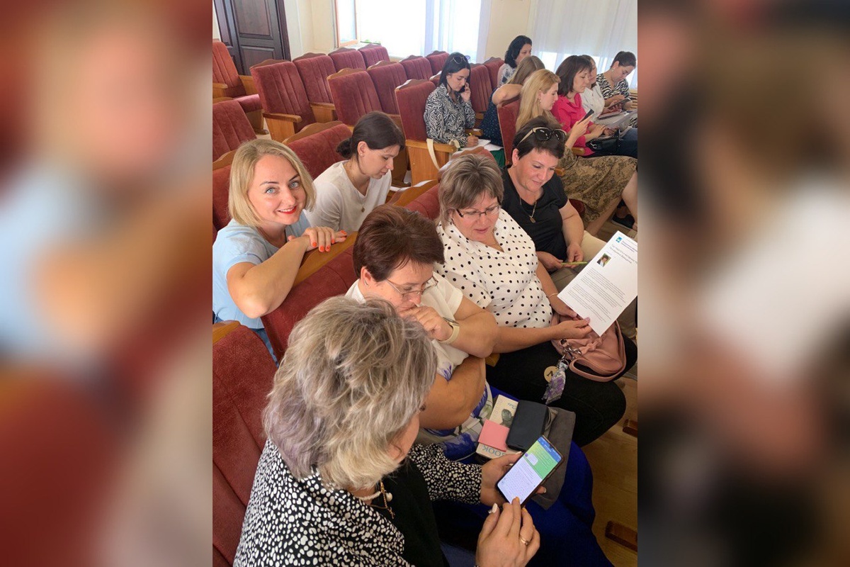    Центр управления регионом продолжает образовательные семинары для администраторов госпабликов Марина Шарт