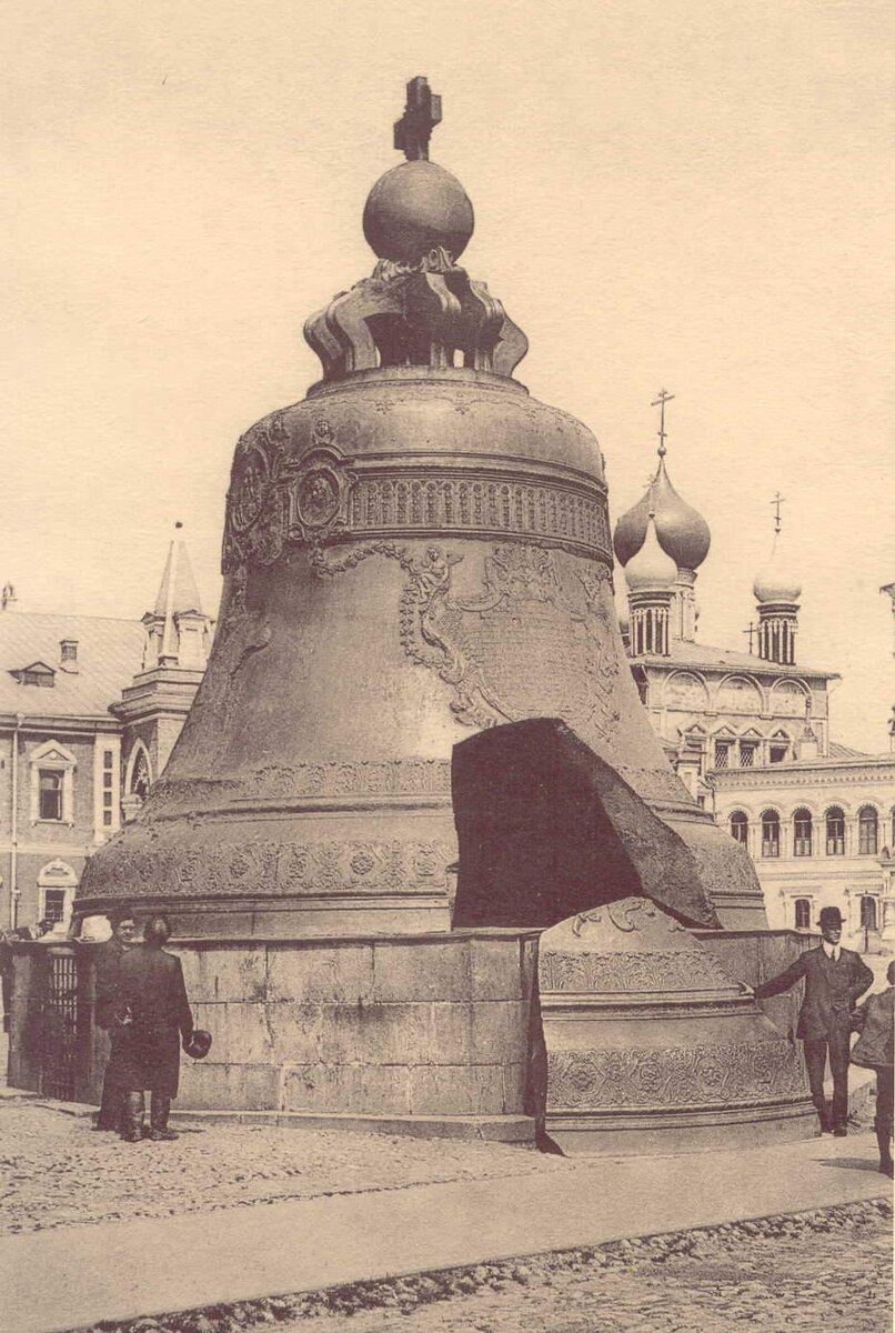 Царь-колокол в XIX веке. Фото Шерер, Рабгольц & Ко. Между 1901 и 1917 годами